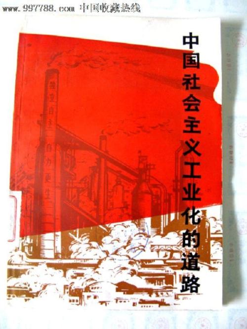 SouthernInstituteofTechnology学士学位证